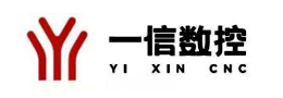 安阳一信数控机床有限公司